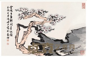陆俨少 1982年作 梅石 立轴 43X67.5cm